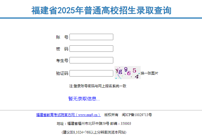 微信图片_20250630121258_副本.png